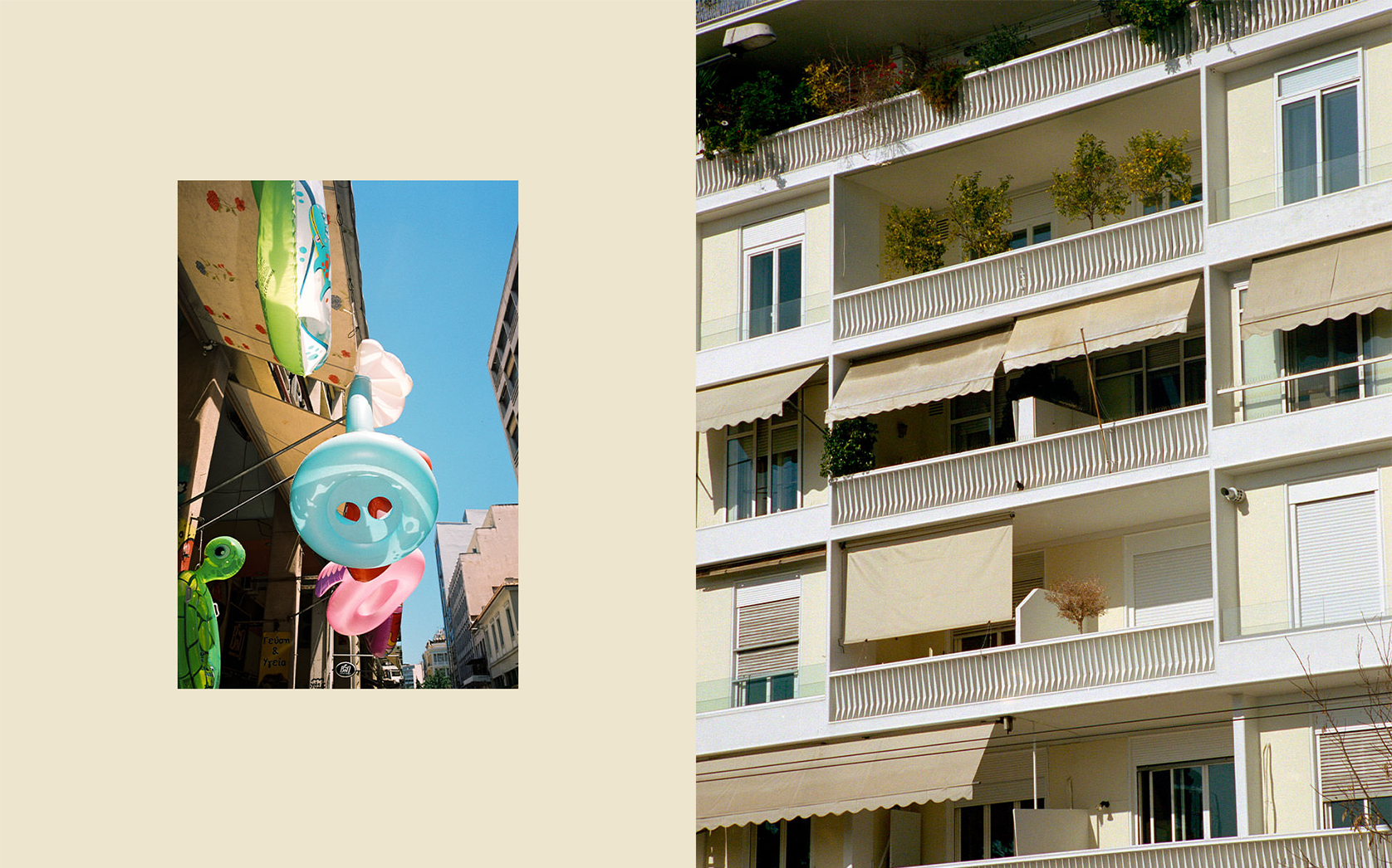 athensImgSlider03